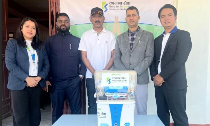 कामना सेवा विकास बैकको स्वास्थ्य केन्द«हरुलाई वाटर प्यूरिफायर तथा डिस्पेन्सर सहयोग